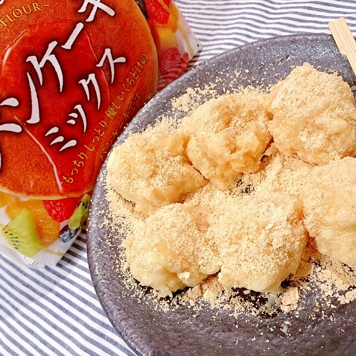 親子で作ろう♪大豆粉でおいしい豆乳きな粉餅